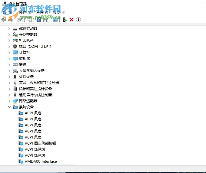 解決win10“hp accelerometer在此版本的windows上無法使用” 的方法