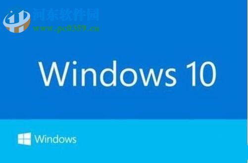 處理win10 1709錯誤代碼“0x80040154”的方法