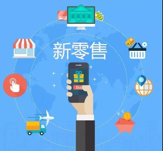 微信小程序的發展趨勢是什么？微信小程序的發展趨勢介紹！