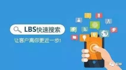 微信小程序能夠改變傳統(tǒng)營銷模式嗎?微信小程序是否能夠改變傳統(tǒng)營銷模式？