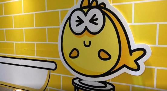 閑魚App淘寶幣怎么換閑魚幣 具體操作方法