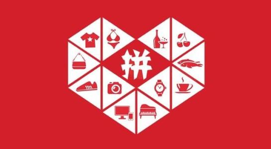 拼多多勛章作用有哪些？ 拼多多勛章墻是什么？