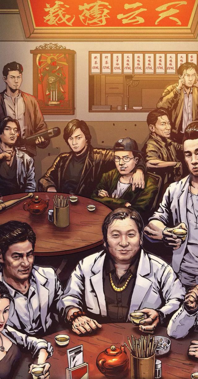 抖音里的古惑仔漫畫圖片合集什么樣？抖音里的古惑仔漫畫圖片合集介紹！