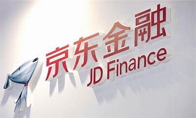 京東金融如何查找簽到入口？ 京東金融簽到入口位置介紹！