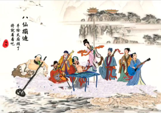 抖音姜太公電魚搞笑圖是什么？抖音姜太公電魚搞笑圖詳情介紹！