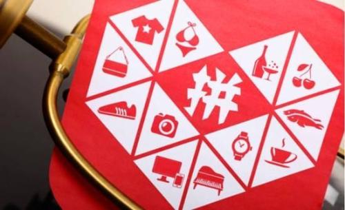 拼多多APP中使用優(yōu)惠券具體操作流程