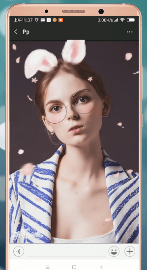 手機微信界面設置皮膚的具體操作流程