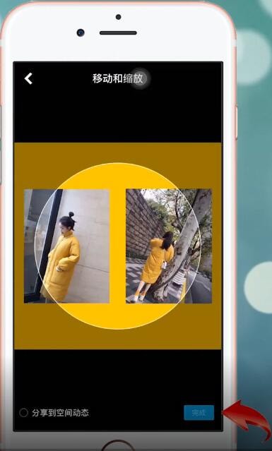 手機(jī)QQ中怎么更換頭像 具體操作流程