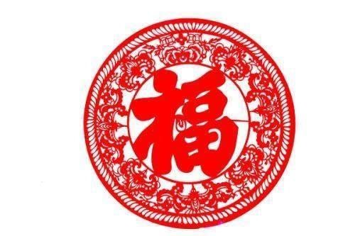 2019支付寶掃福何時開始？2019支付寶掃福開始時間解答！