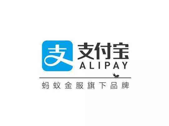 支付寶年度賬單什么時候出？ 年度賬單公布時間介紹！