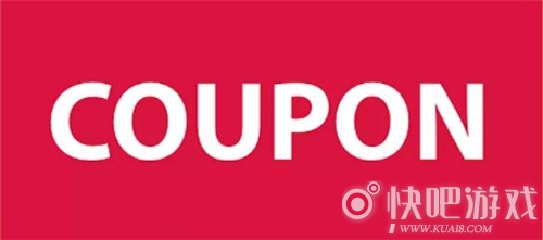 美宜佳借助支付寶小程序發力支付寶小程序引流新方法！