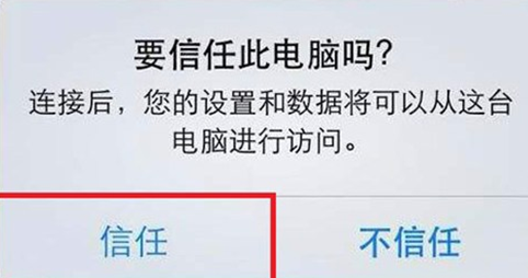 微信聊天記錄怎么恢復 教你如何恢復微信聊天記錄