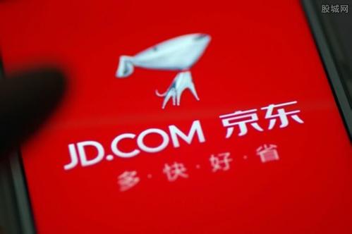 手機(jī)京東中查看瀏覽記的詳細(xì)操作步驟