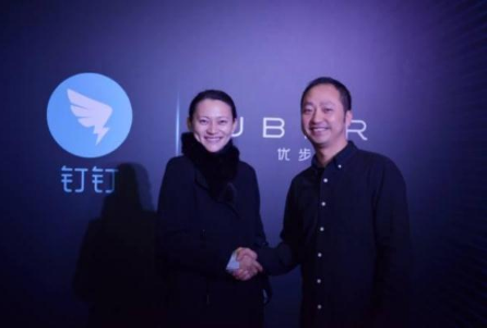 釘釘群機(jī)器人是什么 手機(jī)釘釘群怎么設(shè)置機(jī)器人