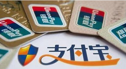 支付寶安全暗號(hào)怎么設(shè)置 支付寶暗號(hào)設(shè)置教程