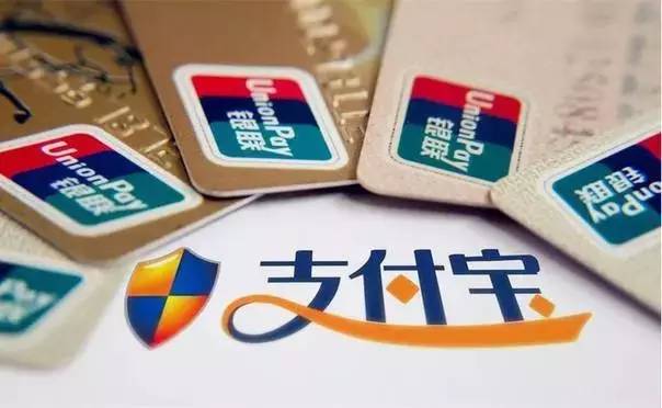 支付寶鼓勵金忘了領(lǐng)怎么辦 支付寶付款后忘記領(lǐng)獎勵金怎么弄