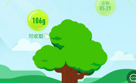 螞蟻森林能量怎么設置不被偷去 螞蟻森林能量怎么防止被偷