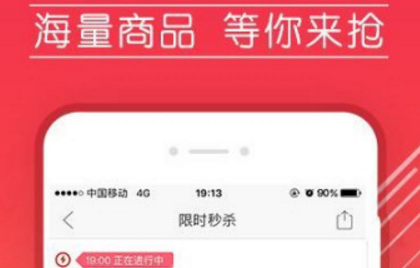 拼多多免單劵怎么領取 拼多多免單劵在哪獲取