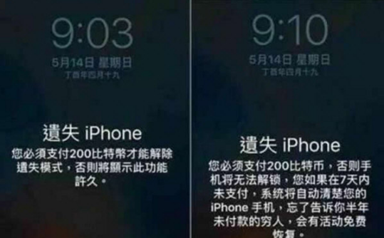 閑魚二手手機可靠嗎 閑魚買手機怎么驗機