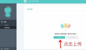 boss直聘怎么把簡歷發(fā)給對面 boss直聘手機上怎么發(fā)簡歷