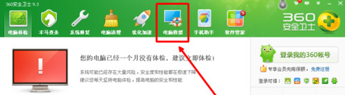 搜狗輸入法打不出中文怎么回事 搜狗輸入法在qq上打不出漢字解決辦法