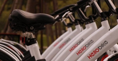 哈羅單車優惠券怎么使用 哈羅單車優惠券怎么兌換