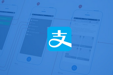 支付寶收錢碼收錢到賬語(yǔ)音提醒如何開(kāi)啟 到賬語(yǔ)音提醒開(kāi)啟方法