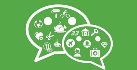 微信愛屁屁將步數(shù)寶關(guān)閉授權(quán)的詳細(xì)操作方法