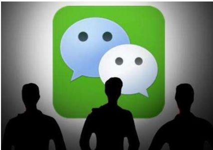 微信中步數寶邀請好友具體操作步驟