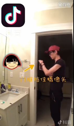 抖音里穿越你的鏡子怎么玩的 抖音鏡子戲法怎么制作的