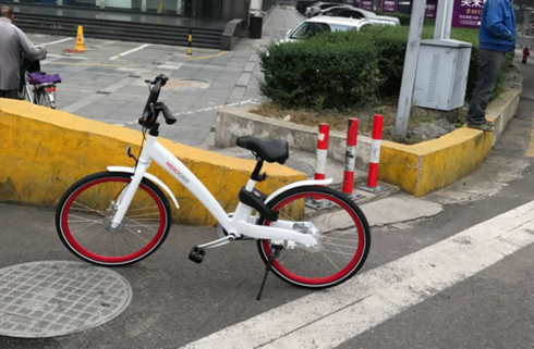 哈羅單車充值的錢怎么退回 哈羅單車退還車費余額方法