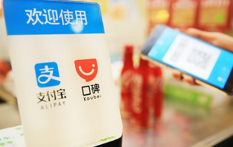 支付寶口碑商家可以用花唄嗎 口碑商家怎么開通花唄付款