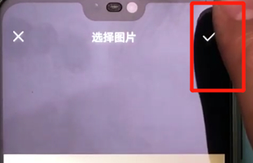 手機京東更改賬戶頭像的具體操作步驟