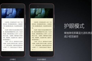 豆瓣APP中設置夜間模式具體操作方法