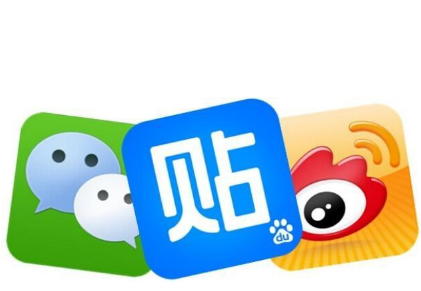 百度貼吧怎么改名字在手機(jī)上 百度貼吧修改昵稱(chēng)方法