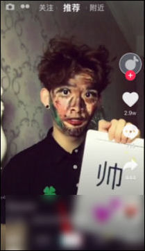 抖音app怎么錄制自己唱的歌 抖音怎么錄自己的聲音教程