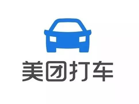 美團(tuán)打車(chē)中領(lǐng)取優(yōu)惠券具體操作方法