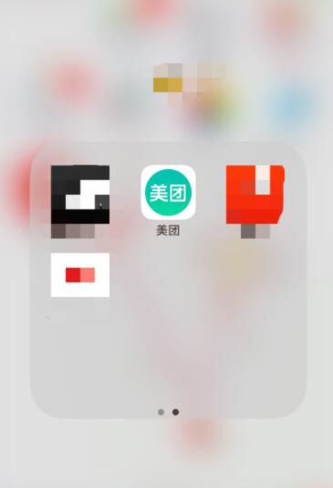 美團(tuán)打車(chē)中領(lǐng)取優(yōu)惠券具體操作方法