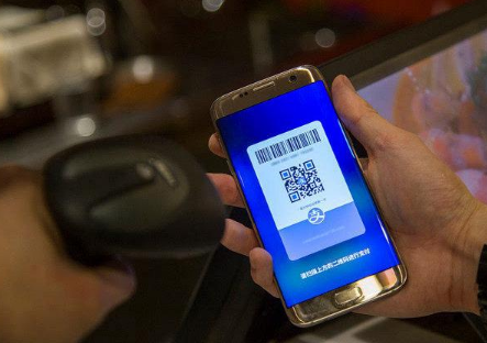 支付寶掃碼領紅包怎么沒反應 支付寶紅包沒有領到怎么回事