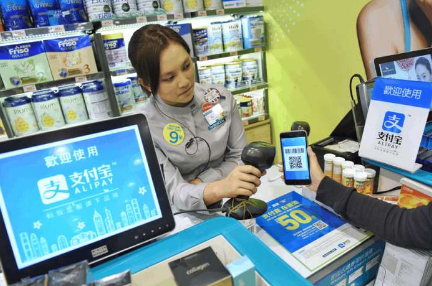 香港怎么用支付寶港鐵購票 支付寶上怎么購買港鐵票