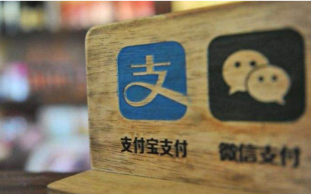 為什么支付寶掃碼顯示業(yè)務(wù)繁忙 支付寶掃碼提示沒(méi)有領(lǐng)到紅包