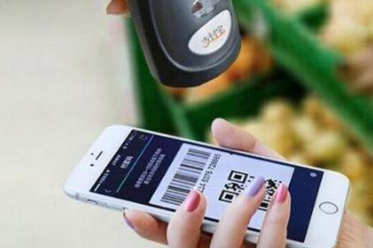 支付寶10億紅包怎么用 支付寶掃碼紅包怎么使用