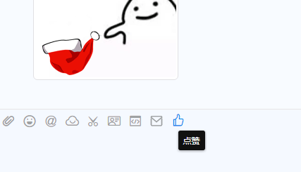 釘釘點贊沒動靜怎么回事 釘釘升級后為什么不能點贊了