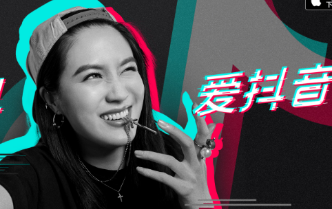 抖音尬舞機(jī)怎么打開 抖音尬舞機(jī)在哪里入口