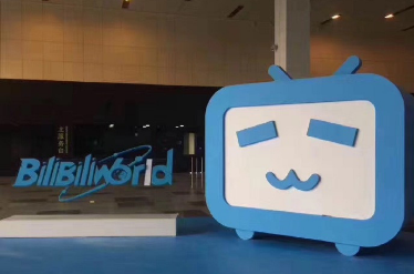 b站付費先看怎么收費 b站付費先看大會員半價購買