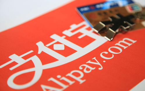 支付寶掃一掃領(lǐng)紅包怎么弄 支付寶掃一掃領(lǐng)紅包的二維碼在哪