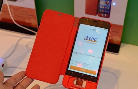 支付寶推薦賞金有上限嗎 支付寶推薦有賞金是騙局嗎