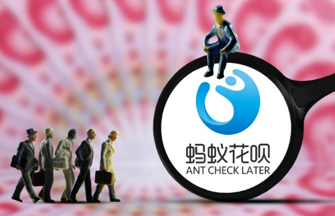 支付寶螞蟻積分怎么兌換免費提現額度 螞蟻積分兌換免費提現額度教程