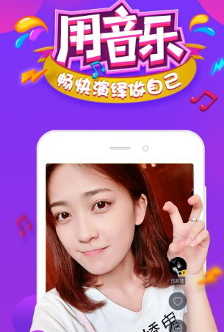 抖音me you me you是什么音樂 抖音中的me you me you是什么歌曲