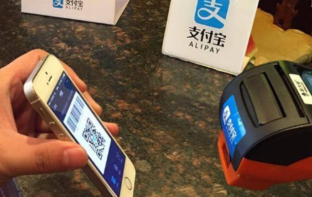 支付寶收錢碼貼紙有什么用 支付寶收錢碼貼紙怎么申請